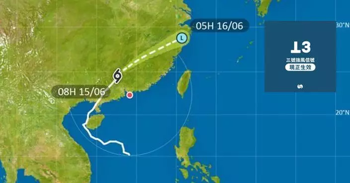 天氣 | 天文台︰3號強風信號會在下午初時維持 視乎「蝴蝶」減弱程度改發1號