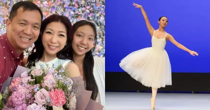 朱凱婷13歲愛女文「舞」雙全 為囡囡完成芭蕾舞獎學金訓練感高興