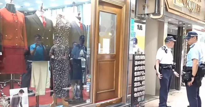 尖沙咀兩間裁縫店疑遭爆竊 損失現金及金鏈總值逾300萬元