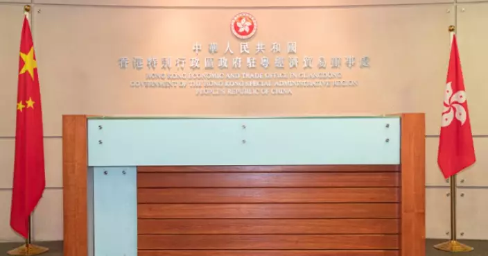 駐粵辦：有騙徒偽造來電顯示號碼行騙 市民應保持警惕