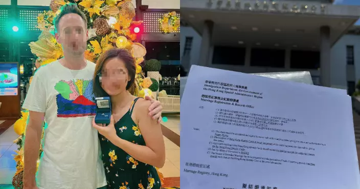 台女在港嫁英籍未婚夫網上徵陌生人作證婚人  網民熱議背後原因