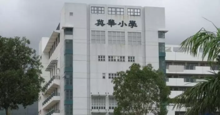 英華小學爆甲流46名師生中招　3人入院1人仍留醫