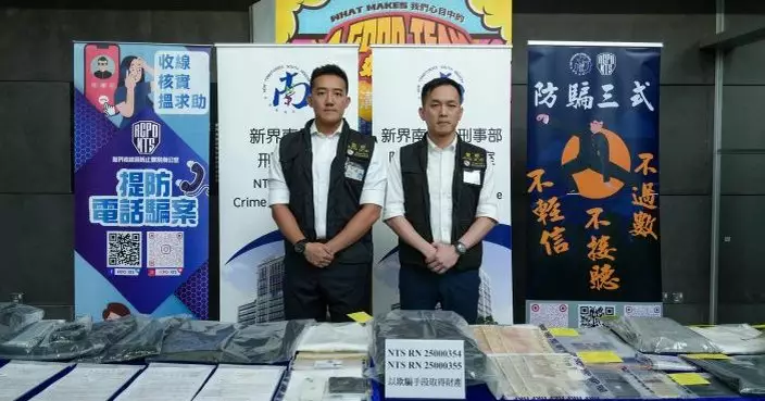 警拘3無業漢涉21宗騙案 受害人均為長者最多被呃300萬元