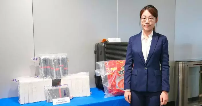 警方機場拘捕一名抵港非華裔男子 涉販運23公斤可卡因市值約1,900萬元