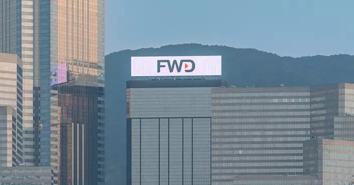 富衛與太古簽訂十年租約  擴充太古坊辦公室作香港總部