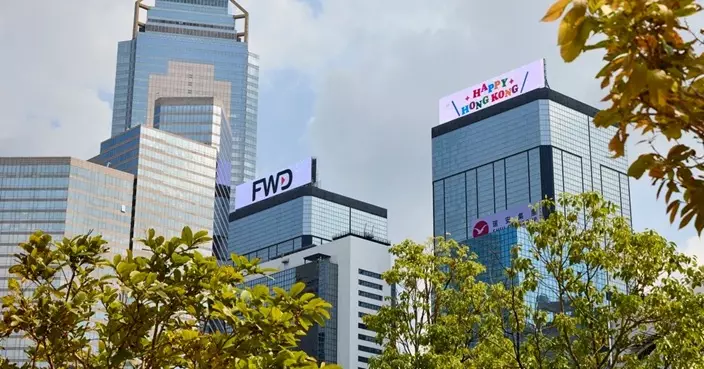 李澤楷：富衛集團上市彰顯香港作為理想上市地點持續優勢