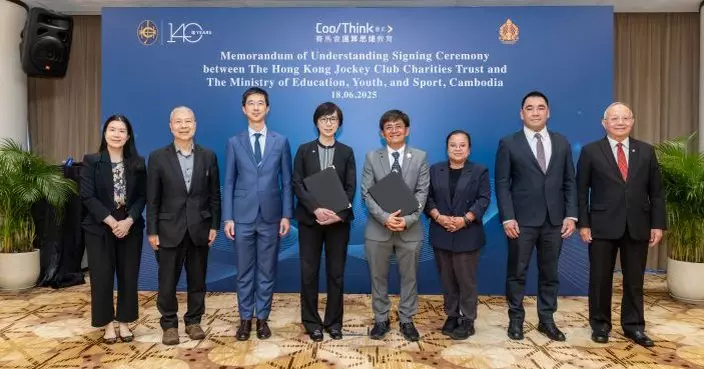 馬會運算思維教育夥柬埔寨分享與交流計劃 簽署備忘錄共同推動數碼時代教育創新