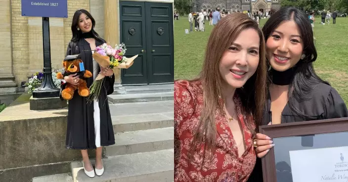 21歲大女Natalie以高等榮譽成績大學畢業 李婉華：媽媽以你為榮