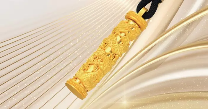 周六福今起招股   入場費2424元