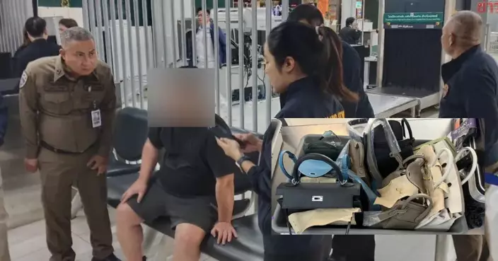 尖沙咀二手手袋店迷暈劫案 疑犯逃往泰國入境被拒遺返香港被捕