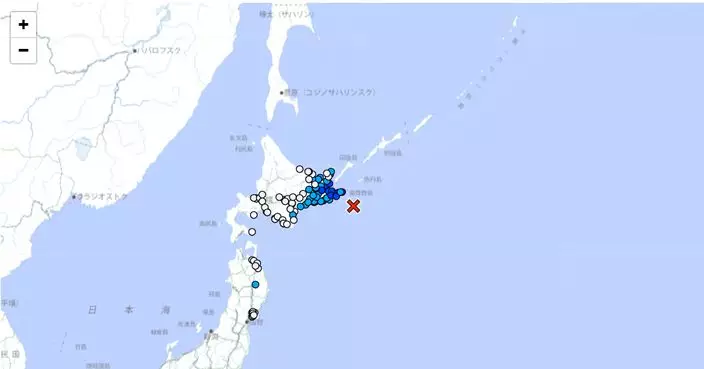 北海道根室半島東南近海發生6.1地震 暫無人員傷亡