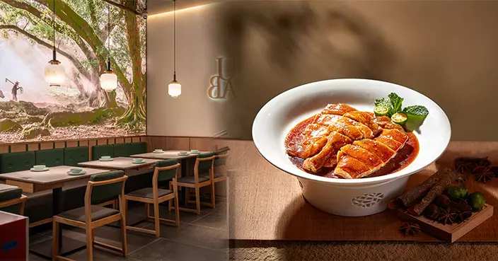 內地連鎖順德菜「大榕樹下」進駐青衣城 必點鎮店名菜豉味碌鵝