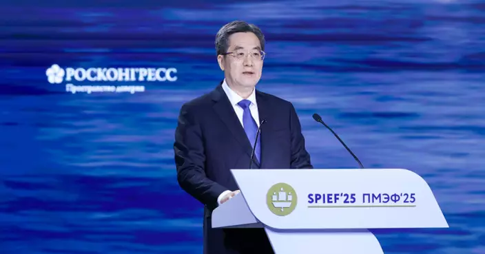 丁薛祥:堅持對話解紛爭 反對「新冷戰」和意識形態對抗