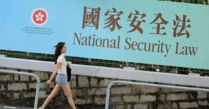 國安法5周年｜李家超稱夏寶龍致辭帶來啟發指示 正視警惕國安風險