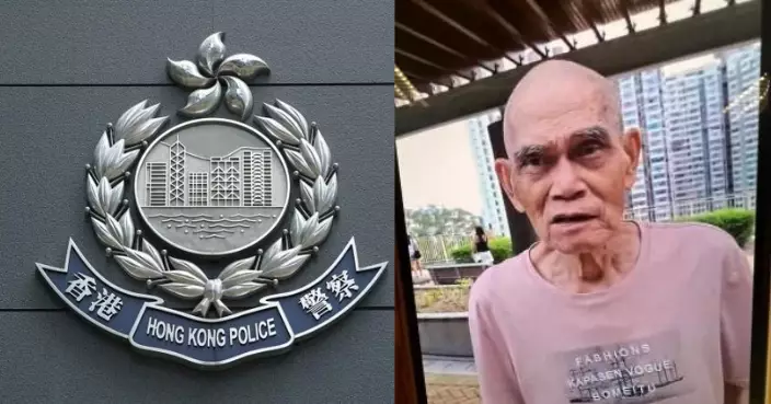 80歲男子刁岸仁牛頭角失蹤 警籲提供消息