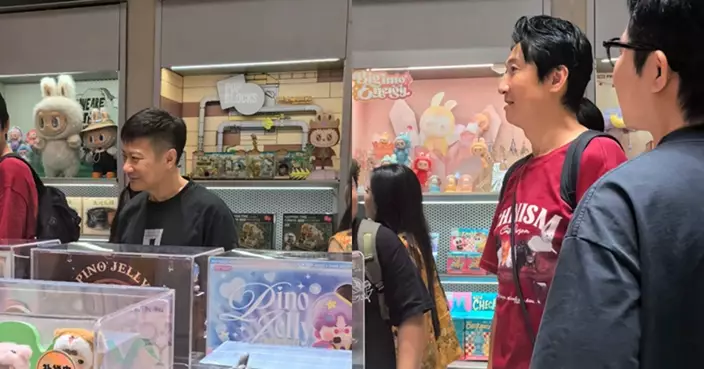 錢嘉樂洪天明北上掃潮玩 兩大男人pop mart狂入貨 網民笑稱：唔識名照樣掃！
