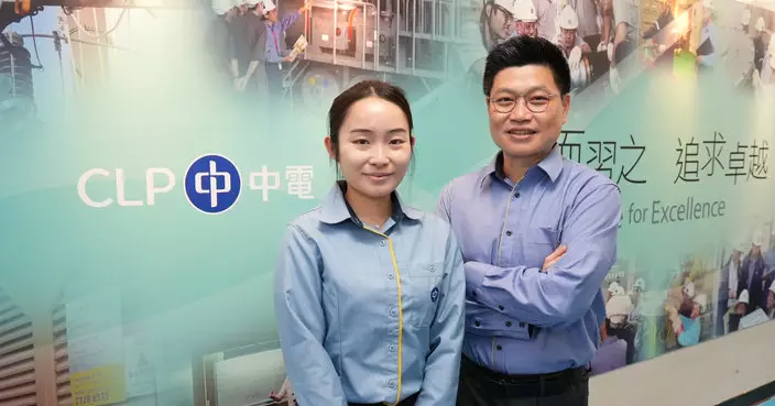 潛能不設限 中電見習技術員計劃助年輕人築夢踏實
