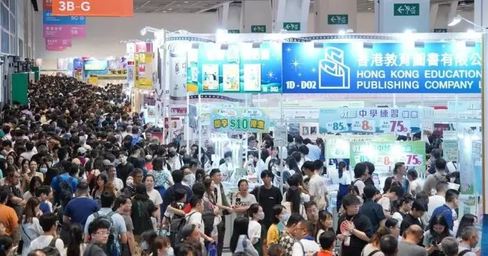 香港書展7.16會展開鑼  成人票價30元小童10元1990年出生者免費入場
