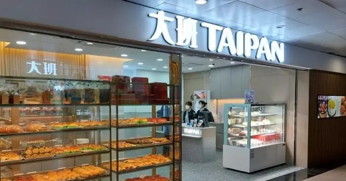 大班西餅3間港鐵站分店被指拖糧 勞工處接員工求助