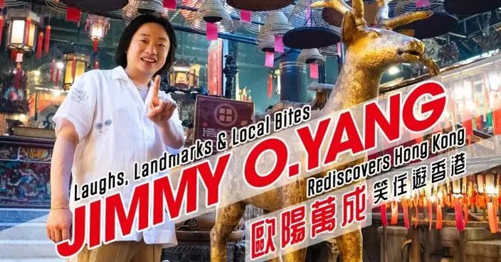 歐陽萬成歎叉燒坐纜車訪大佛 拍片以第一身視角笑住遊香港