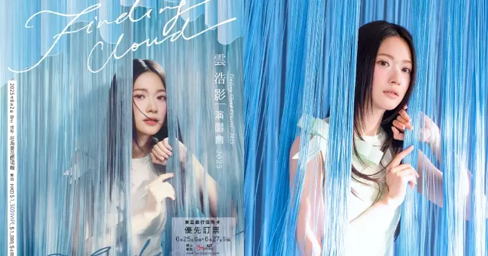 8月麥花臣首開個人演唱會 雲浩影最想公公婆婆入場見證