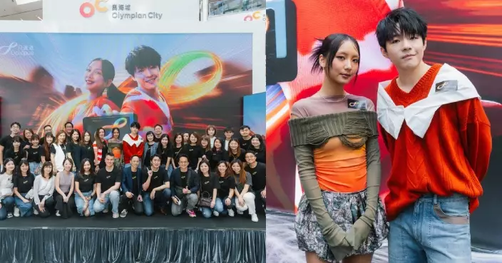 八達通「Octopus Go」品牌升級活動 陳卓賢邱彥筒演繹主題曲《OOTD》引領全民Go Mobile