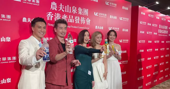 農夫山泉7品牌登陸香港   3500銷售點上架   余詩曼任代言人