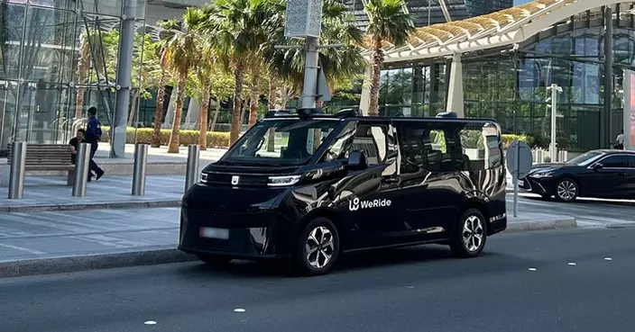 新華匯富再出售文遠知行ADR   套現約624萬元