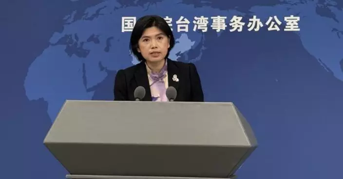 國台辦︰賴清德行徑悖離民意 不得人心
