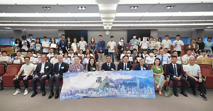 「國。家。我」全港校際及團體短片比賽圓滿落幕 創意傳遞國家安全理念