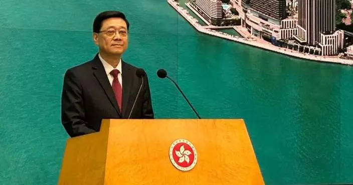 李家超：緬甸地震救援隊及啟德體育園籌備專組獲特首表揚榜