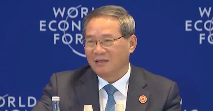 李強周六至下周二赴巴西出席金磚國家領導人第17次會晤