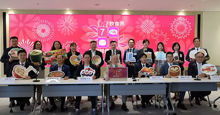 逾3800間食肆和商戶推優惠慶七一回歸  商戶特別設計長者軟餐或專屬優惠