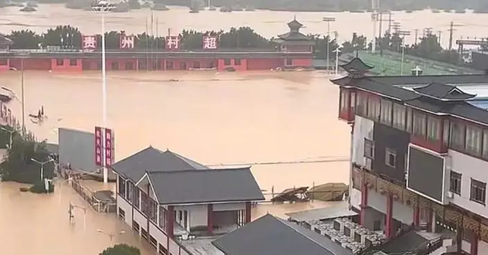 貴州連日暴雨引發洪水 榕江縣城近4萬人轉移