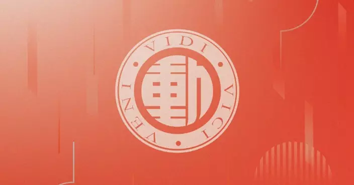 中國動向截至今年3月底止全年虧轉盈 擬派末期加特別息每股1.06分人幣