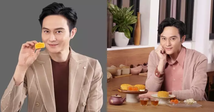 張智霖與老字號恆香首合作 攜手傳承百年月餅文化