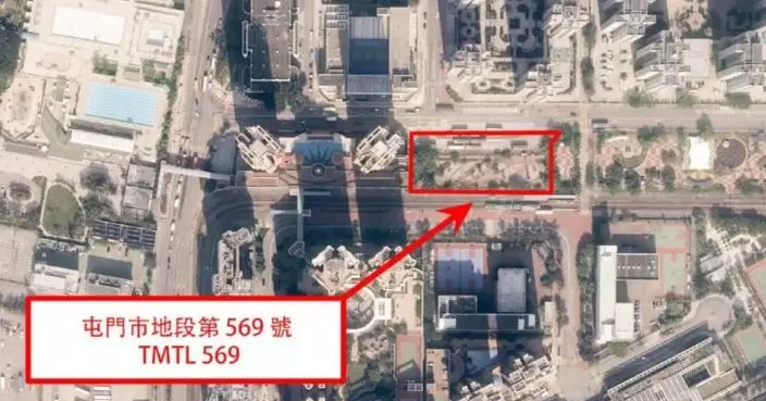 屯門海珠路住宅地招標可提供525個單位　測量師料發展商出價保守