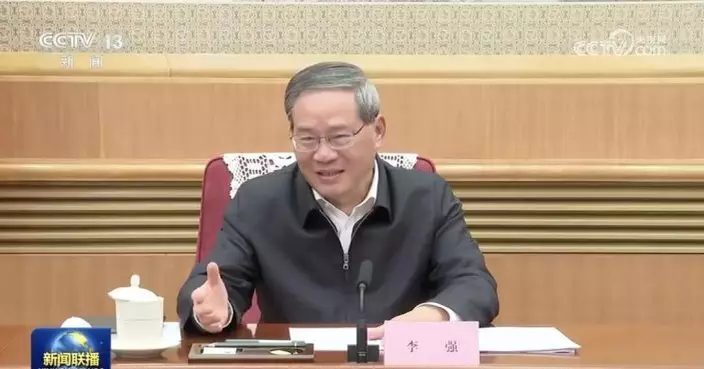 李強主持國務院會議  強調以「十年磨一劍」決心加快推進科技自立自強
