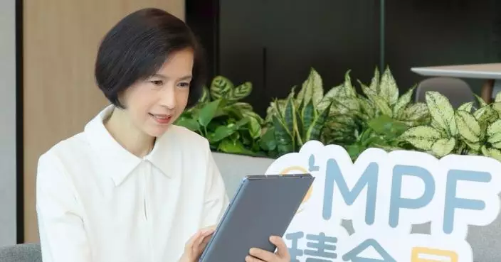 劉麥嘉軒：「積金易」啟用一年廣被接受  創造減費空間料首兩年行政費減36%