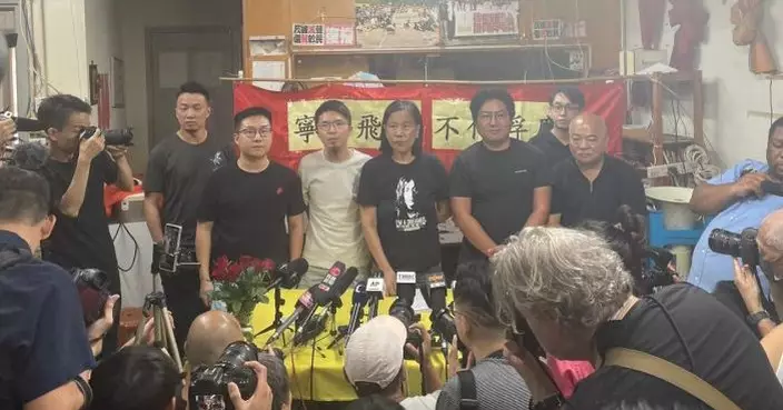 社民連宣布即時解散
