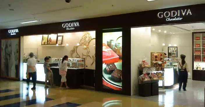 食安中心﹕太古城Godiva黑朱古力軟雪糕樣本含菌量超標45倍 須停售棄置