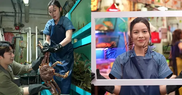 賴慰玲試做魚檔劏魚販｜化身「講價達人」+「精明消費者」 賢妻CP值極高