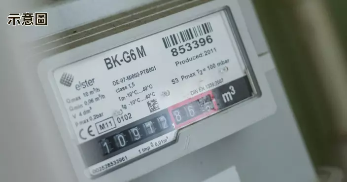 巴基斯坦宗教師公開「電費一定減 」秘技 提倡每月兩次在電表寫XX字樣惹議