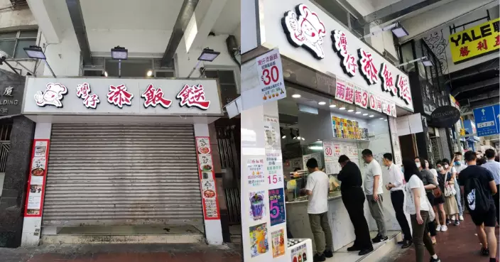 ​​兩餸飯龍頭陷結業潮！四間分店月內相繼停業​ 網驚：連平價兩餸飯都做唔住