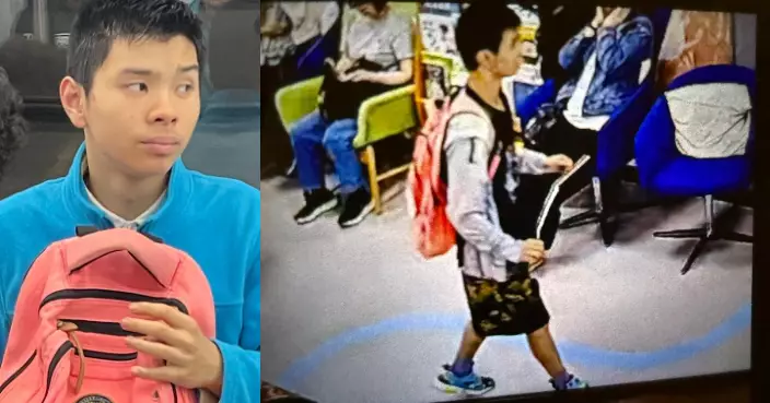17歲青年曹迪嵐新蒲崗失蹤　警籲市民提供消息