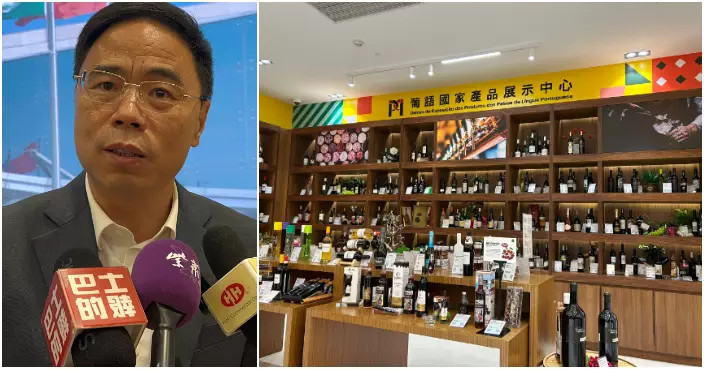 粵港澳媒體灣區採訪團繼續澳門行程 了解澳門積極推動中葡平台發展成果