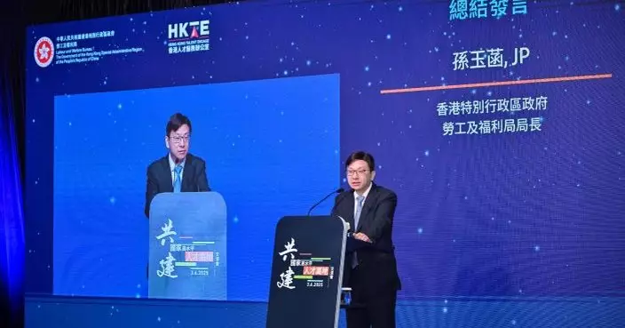 景樂集團終止業務 勞工處暫接約100名員工求助涉款900萬