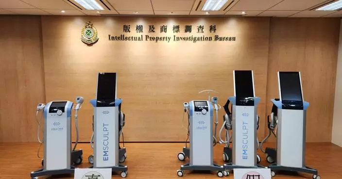 香港海關突擊行動 檢三美容院冒牌儀器拘四人
