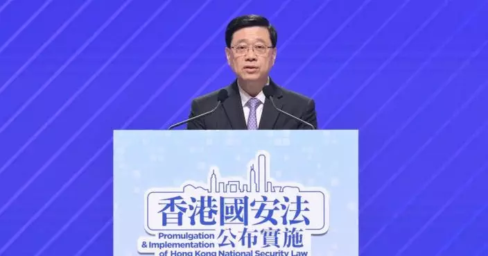 國安法5周年｜李家超：繼續維護好國家安全　珍惜穩定局面把握發展機遇
