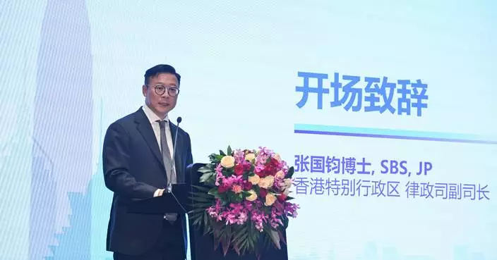 張國鈞率法律及金融代表團到廣州 與廣東企業高層交流